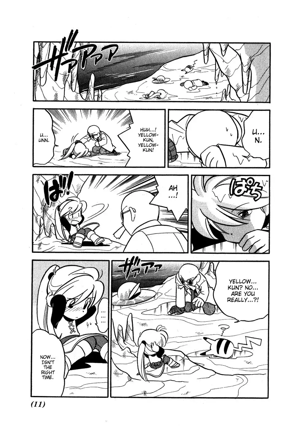 Pokemon Adventures Chapter 79 8